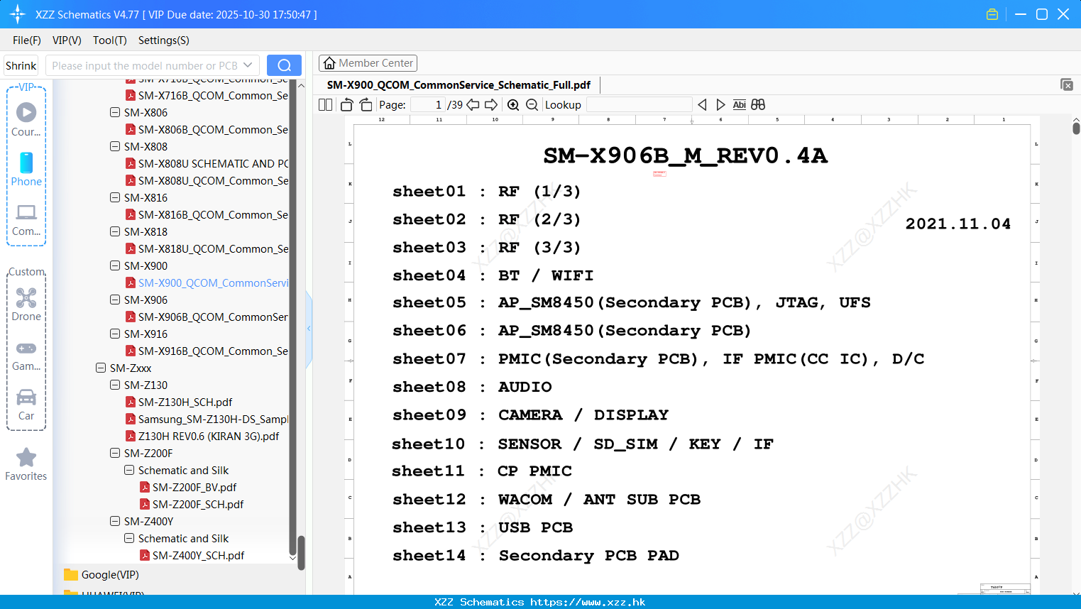 Samsung SM-X900_QCOM_CommonService_Schematic_Full